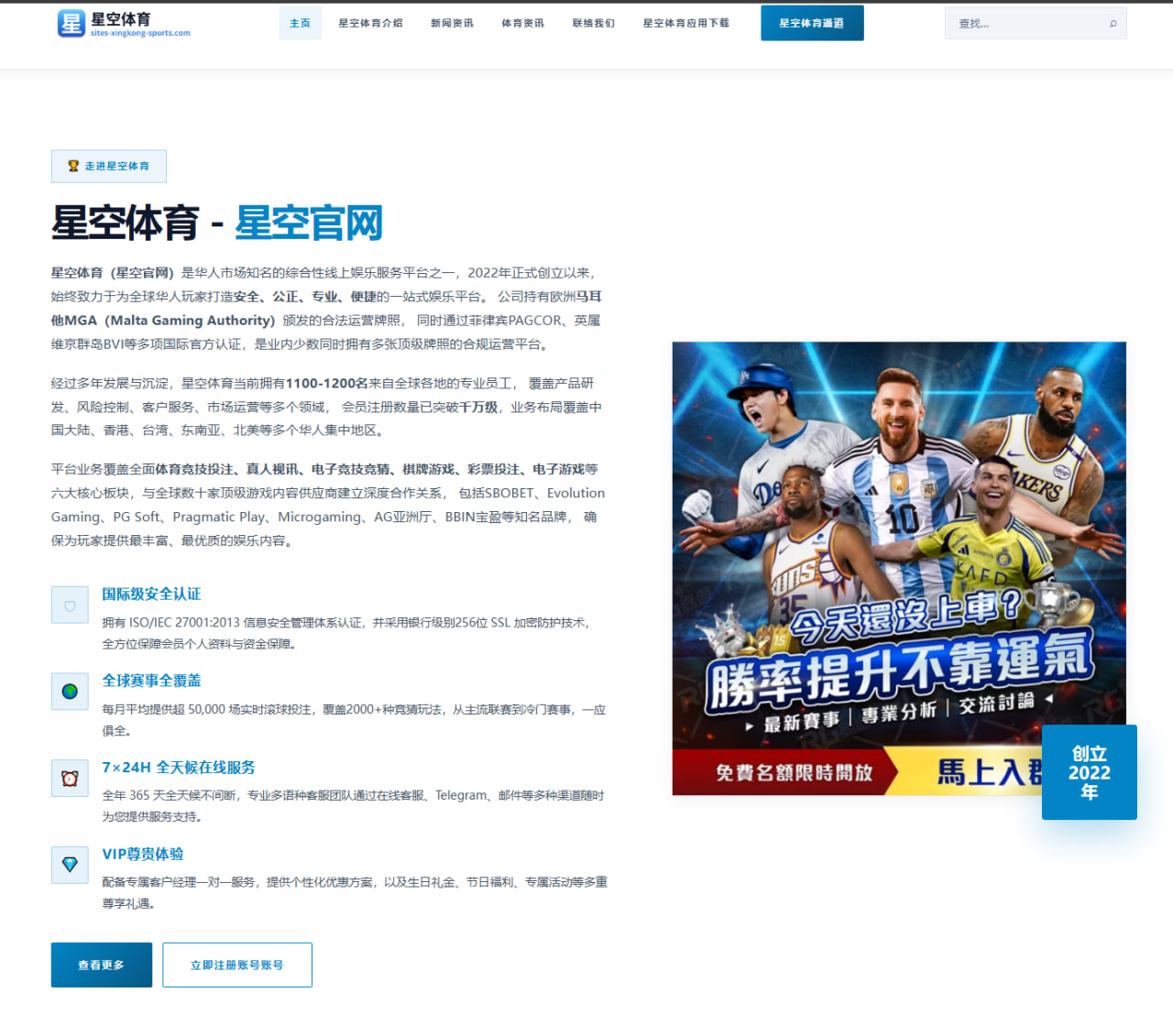 迈凯伦赛车升级包路试数据曝光诺里斯排位赛竞争力全面解析